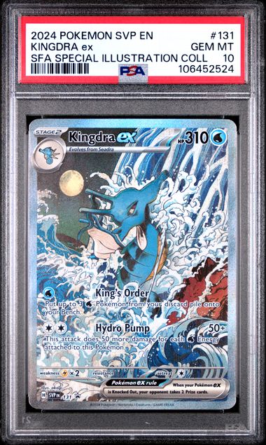 PSA 10 (Seq Set) - Greninja ex #132 & Kingdra ex #131 Shrouded Fable - Pokémon