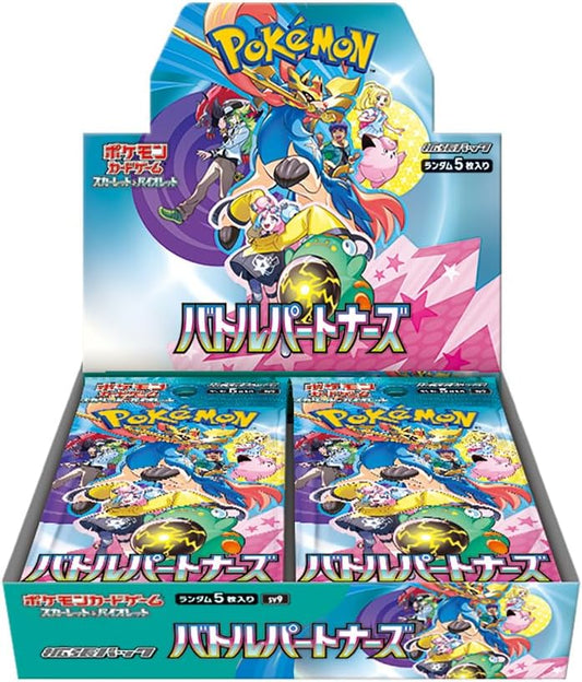 POKÉMON TCG: Japanese Booster Box - Battle Partners [SV9]