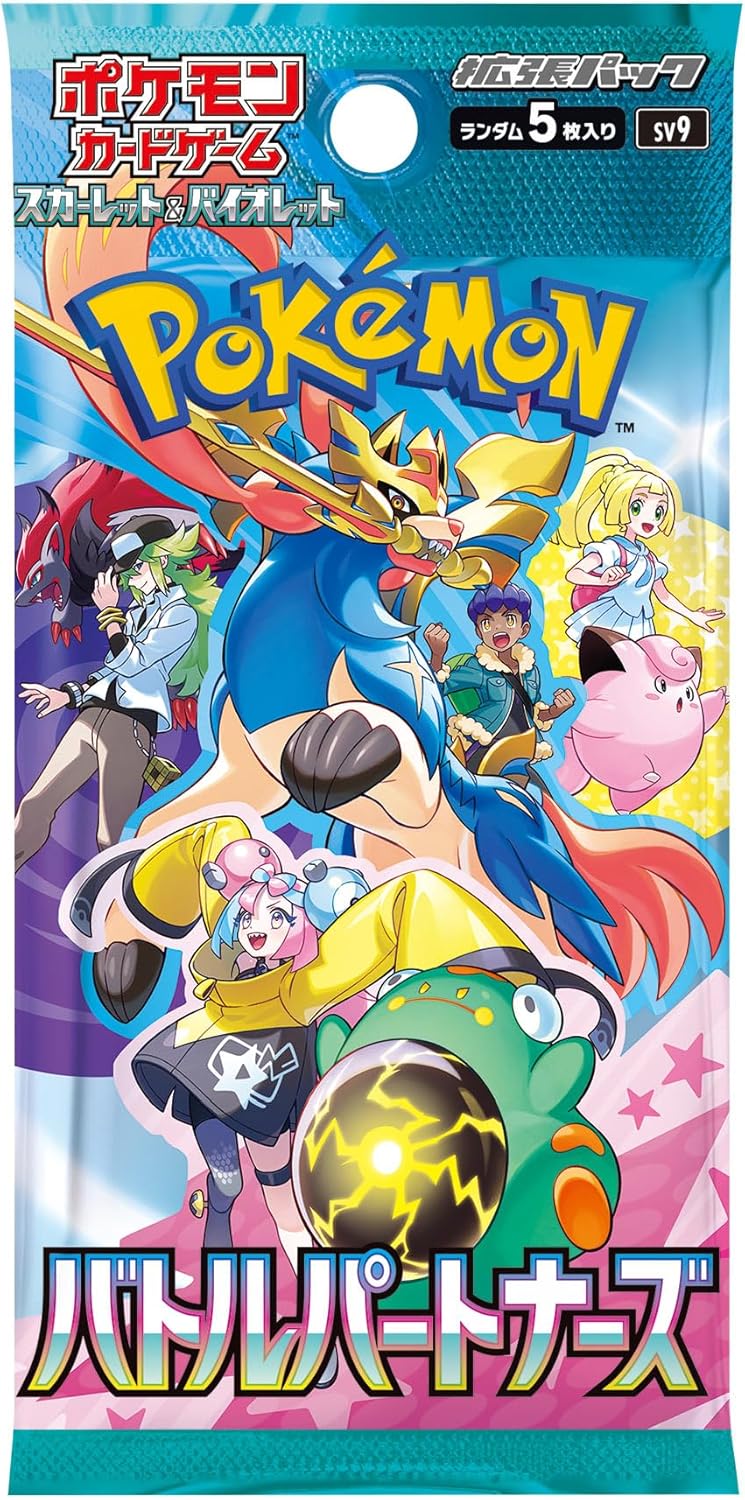 POKÉMON TCG: Japanese Booster Box - Battle Partners [SV9]