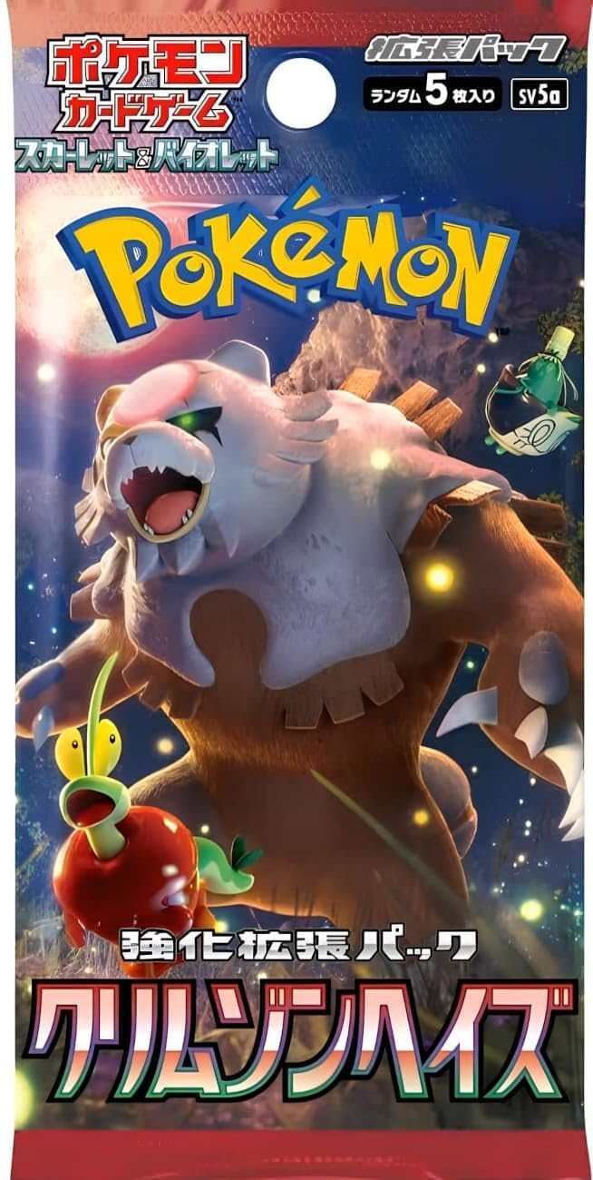 POKÉMON TCG: Japanese Booster Box - Crimson Haze [SV5A]