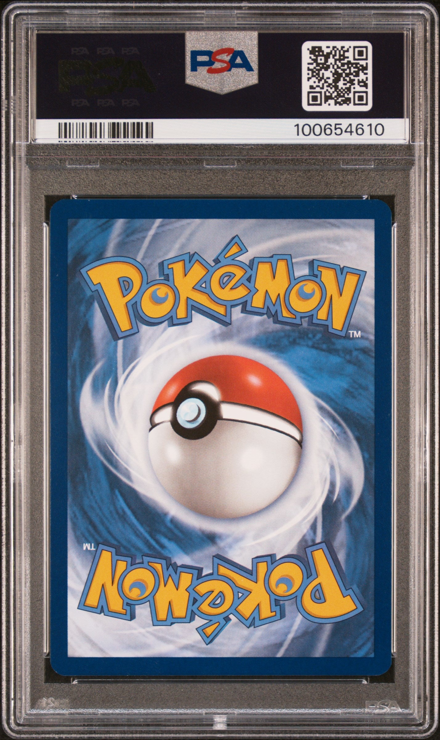 PSA 10 - Cinderace ex #157/142 SV Stellar Crown - Pokemon