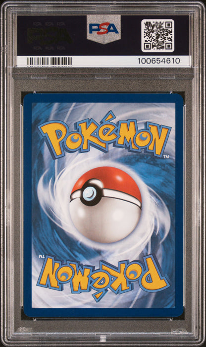 PSA 10 - Cinderace ex #157/142 SV Stellar Crown - Pokemon