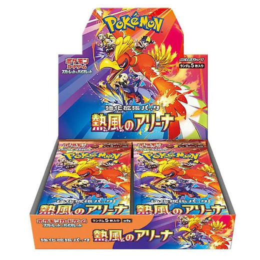 POKÉMON TCG: Heat Wave Arena - Japanese Booster Box (SV9a)