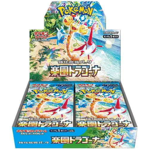 POKÉMON TCG: Paradise Dragona - Japanese Booster Box (SV7a)