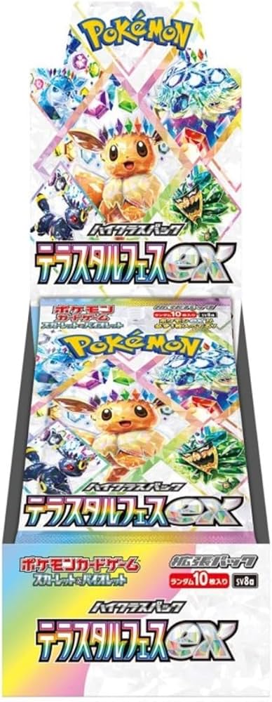 POKÉMON TCG: Terastal Festival - Japanese Booster Box (SV8a)