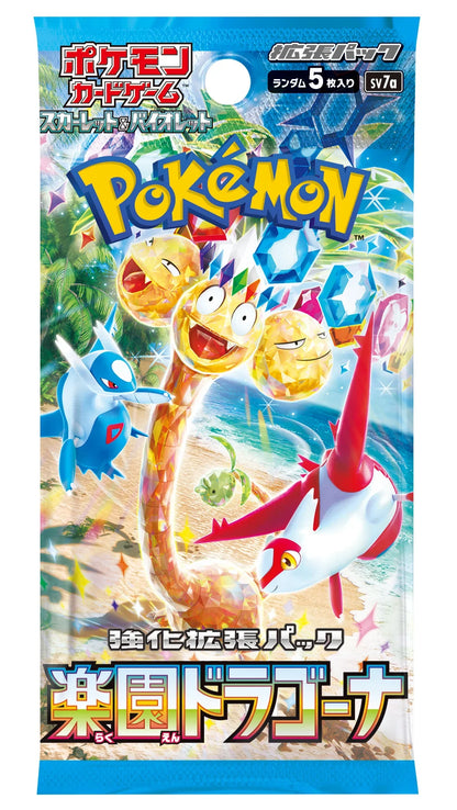 POKÉMON TCG: Paradise Dragona - Japanese Booster Box (SV7a)